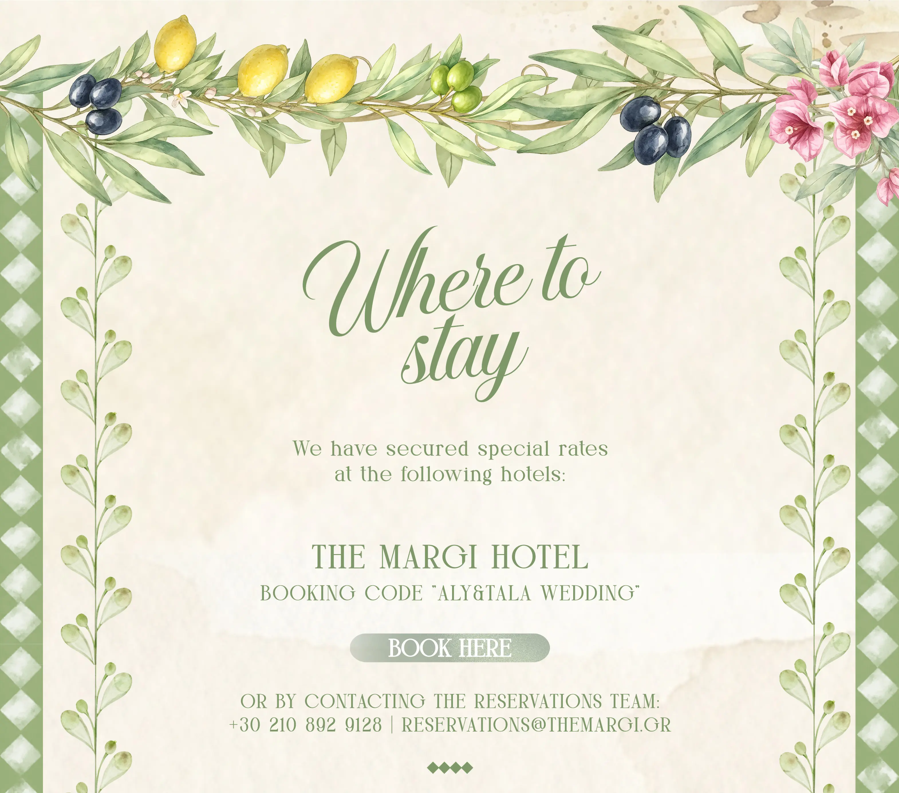 Aly Taha and Tala Masarani Wedding Invitation