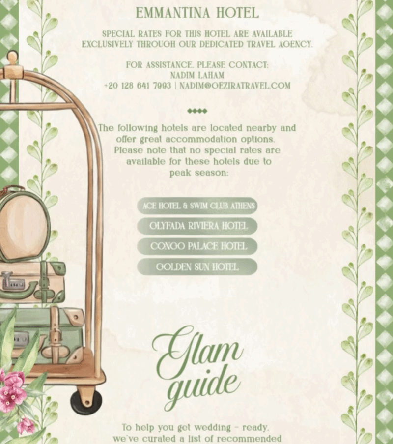 Aly Taha and Tala Masarani Wedding Invitation