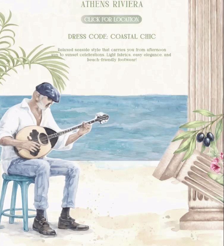 Aly Taha and Tala Masarani Wedding Invitation