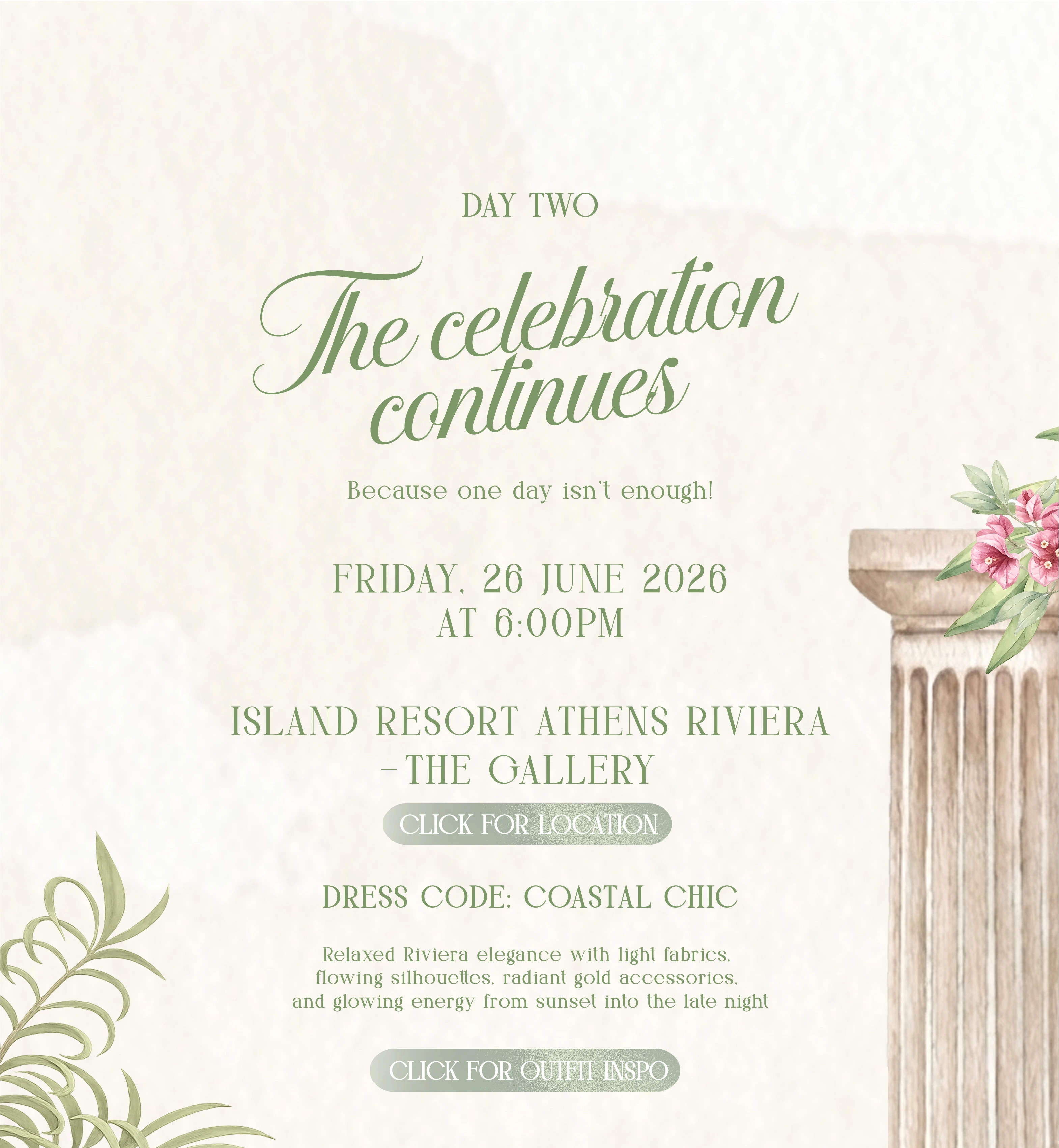 Aly Taha and Tala Masarani Wedding Invitation
