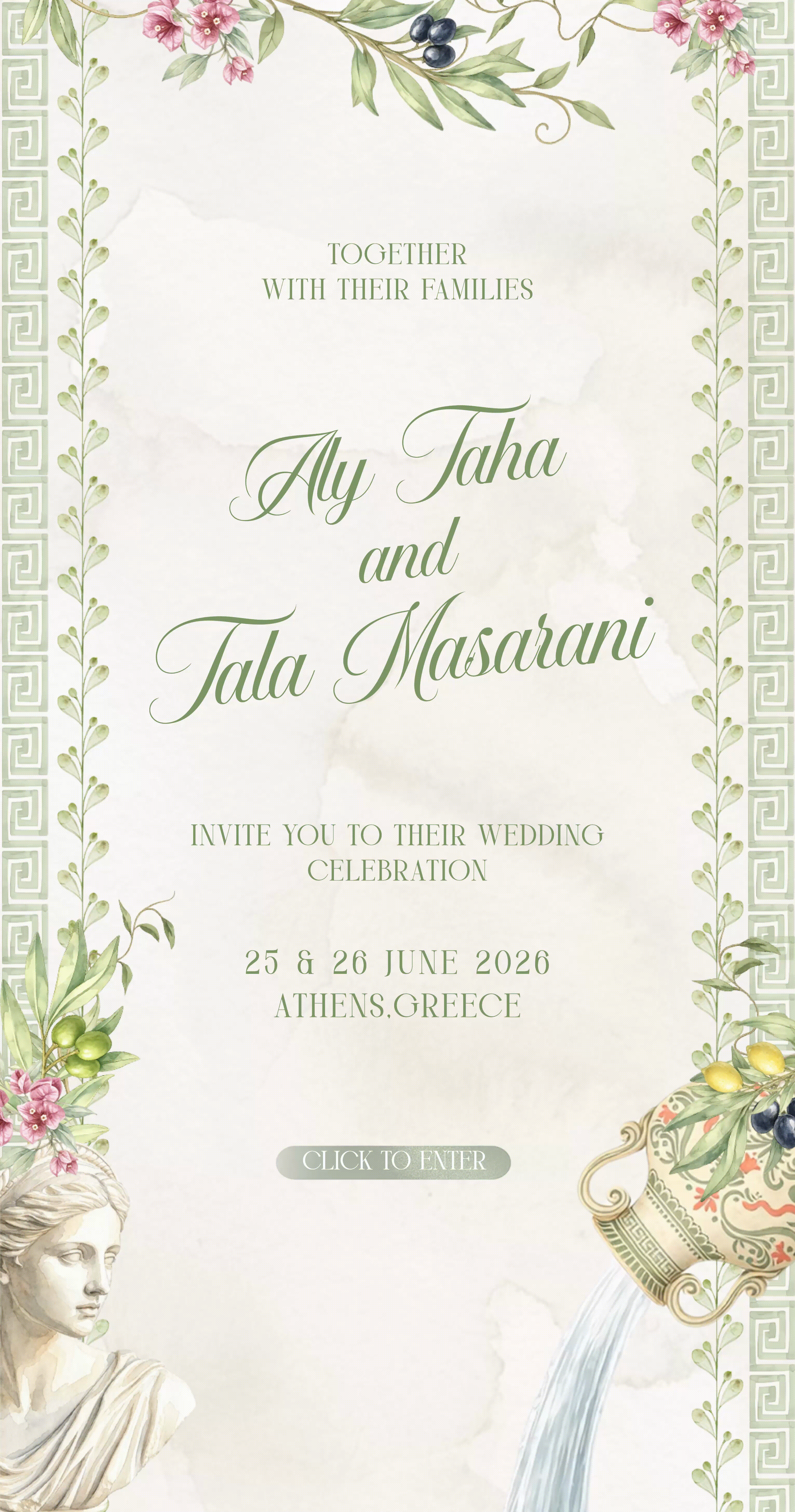 Aly Taha and Tala Masarani Wedding Invitation